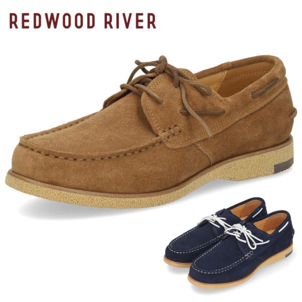 レッドウッドリバー メンズ デッキシューズ カジュアルシューズ 靴 スエード 本革 軽量 REDWOOD RIVER RX01