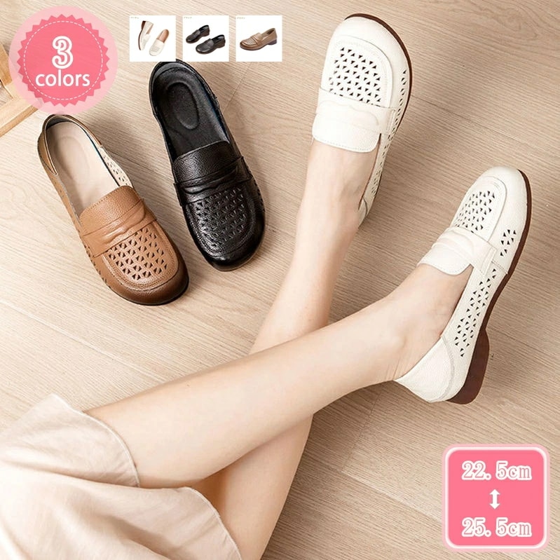 1000円OFFクーポン レディース フラットシューズ 夏 メッシュ仕様 フラットパンプス ラウンドトゥ パンプス ぺたんこ 大きいサイズ ローヒール 痛くない 靴 パンプス ペタンコ靴 美脚パンプス