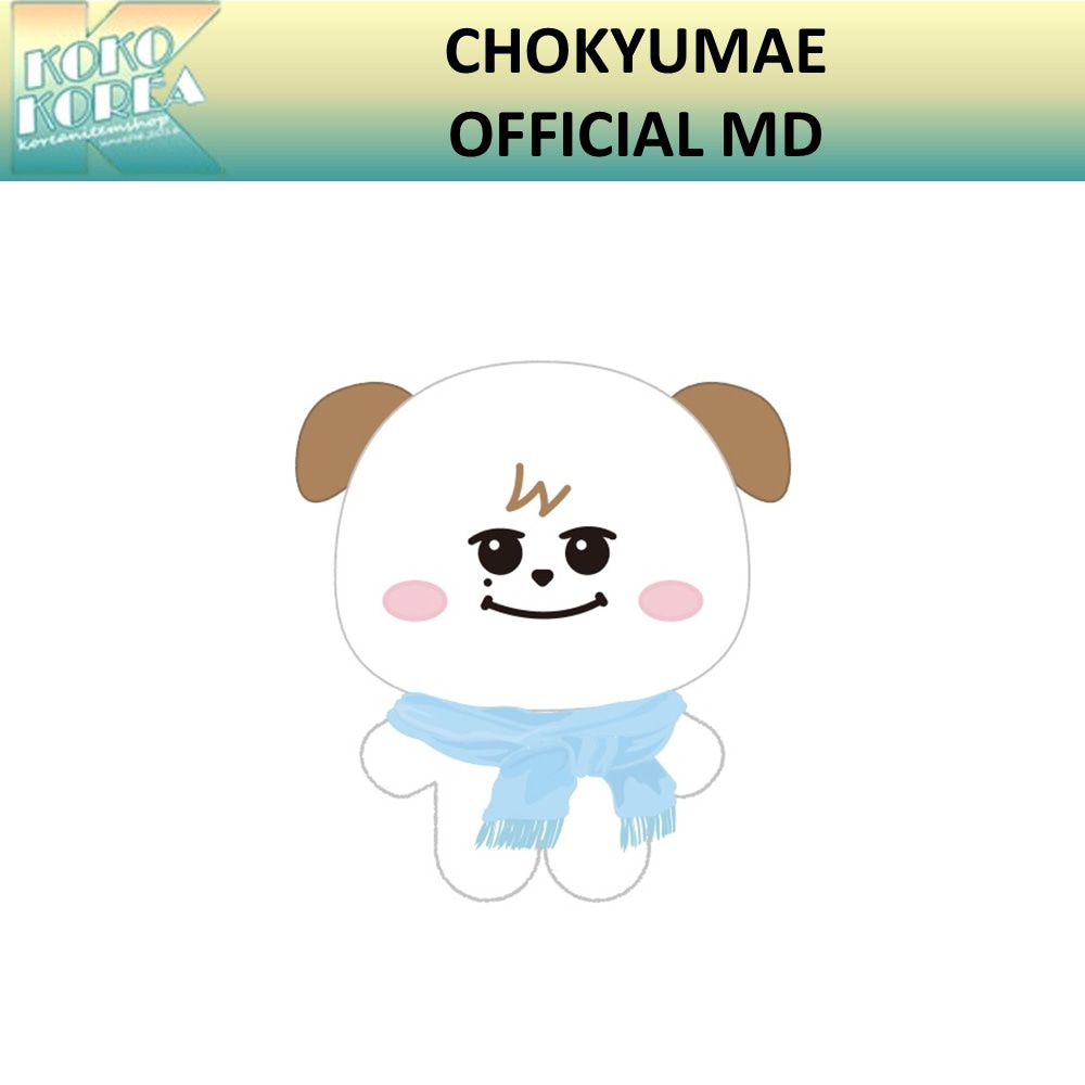 CHOKYUMAE OFFICIAL MD CHOKYUMAE 45CM STANDING DOLL