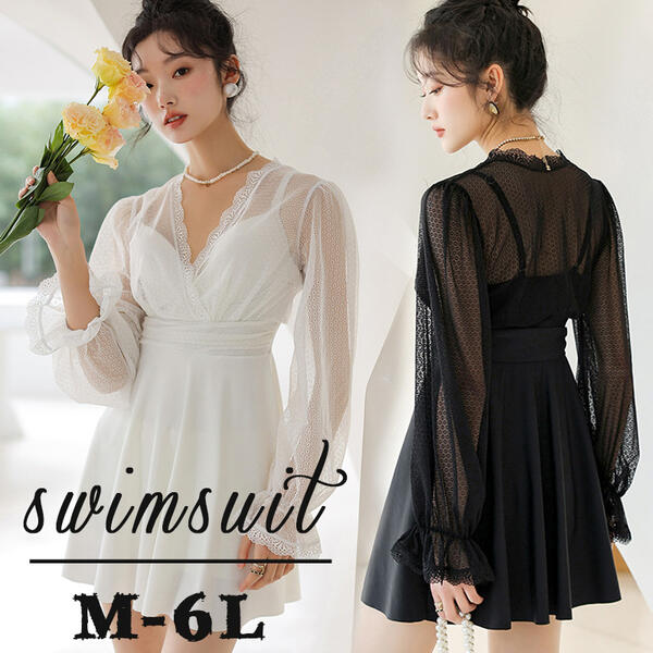 レディース 大きいサイズ 体型カバー 白 黒 水着 ワンピース ぽっちゃり 大人 女性用 海水浴 きれいめ 可愛い セクシー M6L 新作 大人 韓国風