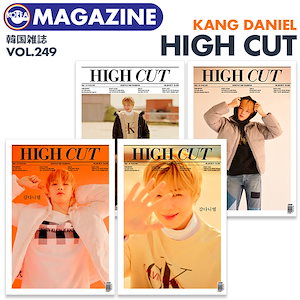 high cut 雑誌