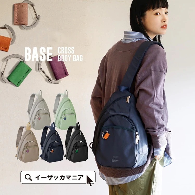 キルティングバッグ新作 リュック ミニバッグ 気質 防水 トートバック 肩掛け フレンチヴィンテージ ニッチデザイン おしゃれ 百掛け バックパック高級感 質感 気質 ショルダーバッグOL通勤 斜め掛