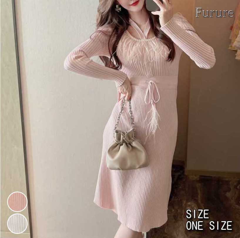 きれいめレディースファッション 韓国ファッション フリーサイズ ワンサイズ ピンク 可愛い ガーリー