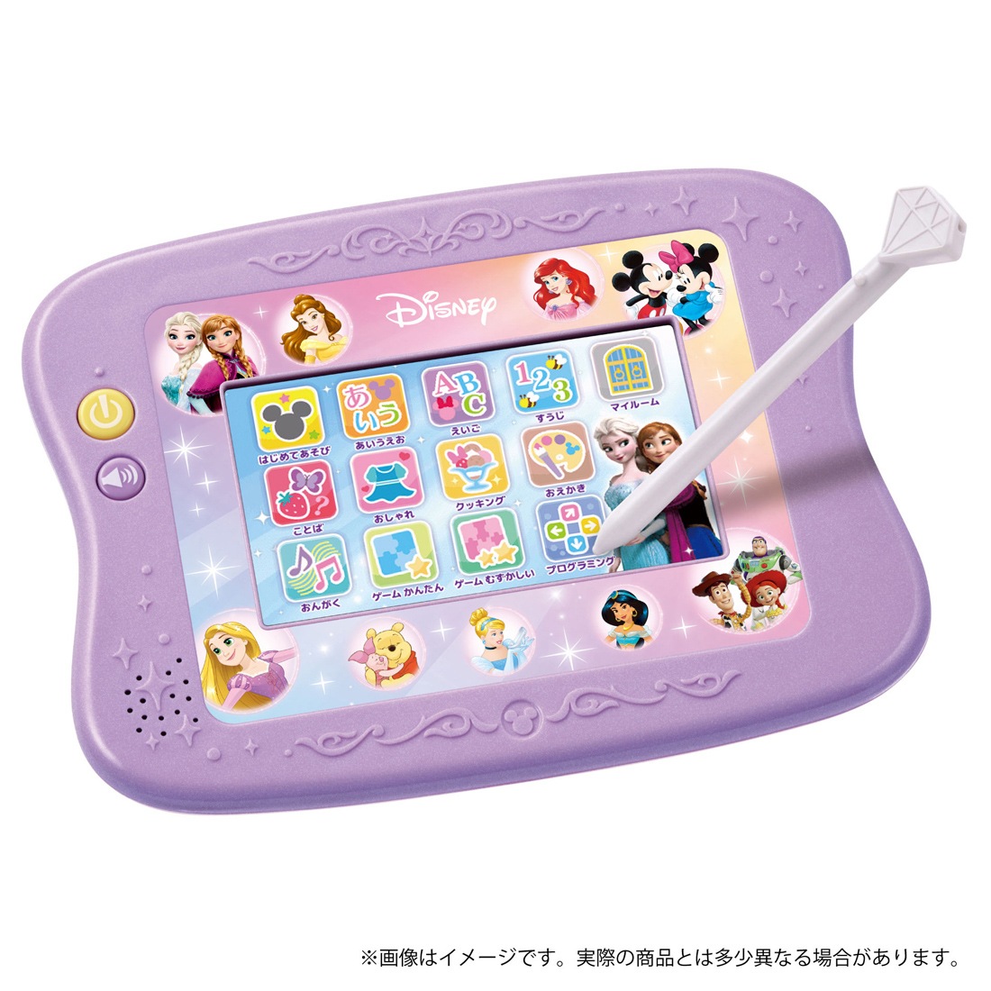 タカラトミー マジカルプレイタイム 夢中がいっぱい！　Myドリームトイパッド マジカルプレイタイム Myドリームトイパッド