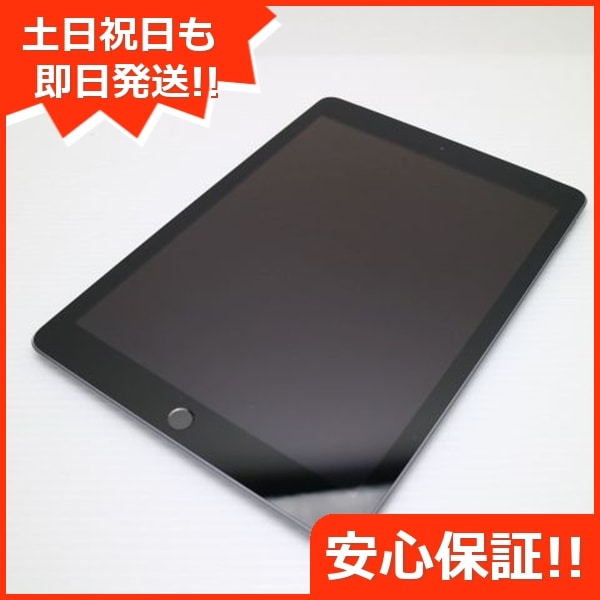 超美品 SIMフリー iPad 第6世代 32GB スペースグレイ 203