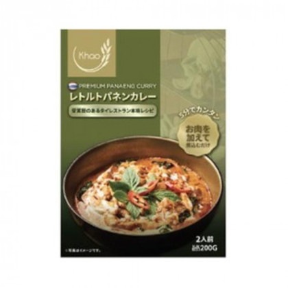 カーオ レトルトパネンカレー 200g 24個セット
