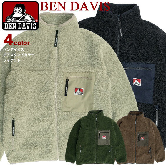 Qoo10] ベンデイビス BEN DAVIS ジャケット ベンデイ