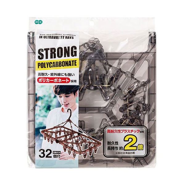 (5セット) オーエ ストロング角ハンガー32P BR 83541X5