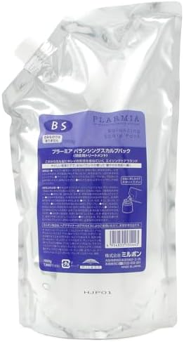 ミルボン プラーミア バランシングスカルプパック 1000g(レフィル)