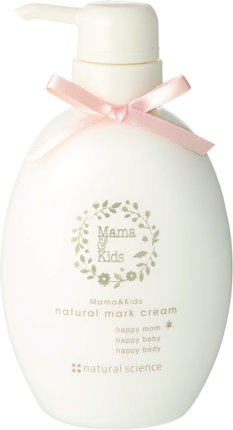 ママ&キッズ (Mama&Kids)ナチュラルマーククリーム 470g マタニティ 妊娠ボディケア 超乾燥肌 超敏感肌 ボディクリーム 産前 高保湿 低刺激 無香料 無着色