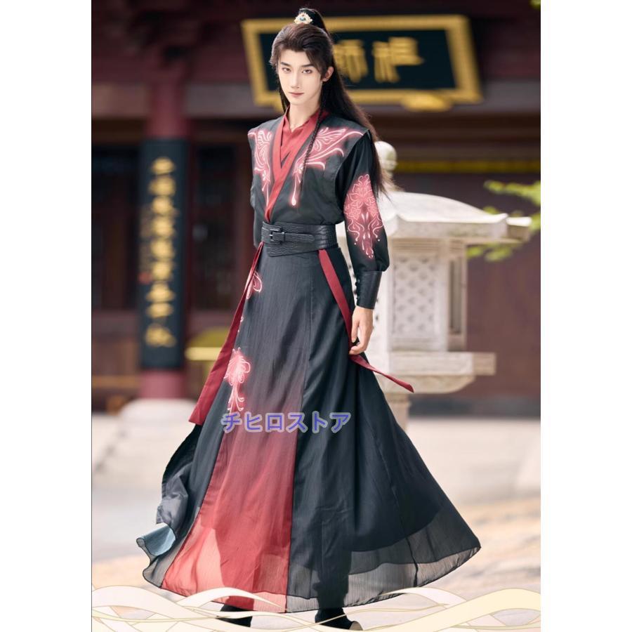 【激安販売】メンズ 漢服 5点セットアップ おしゃれ 暗黒 武侠 チャイナ服 中国古代服装 男性 大人 ジュニア 蛍光感プリント 黒に赤 緑 動きやすい 交差襟小袖ブラウス