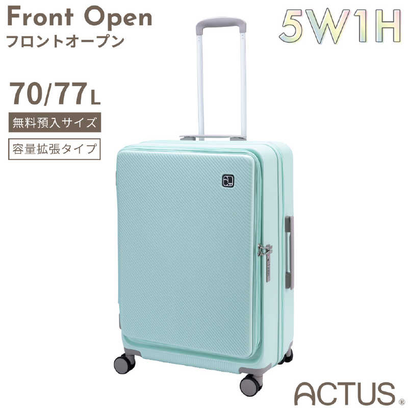 アクタス　フロントオープンキャリー Korea PM3：00 (mint) 70/77 L 4-6泊にオススメ 5W1Hキャリー ［TSAロック搭載］ ミント　74-20624