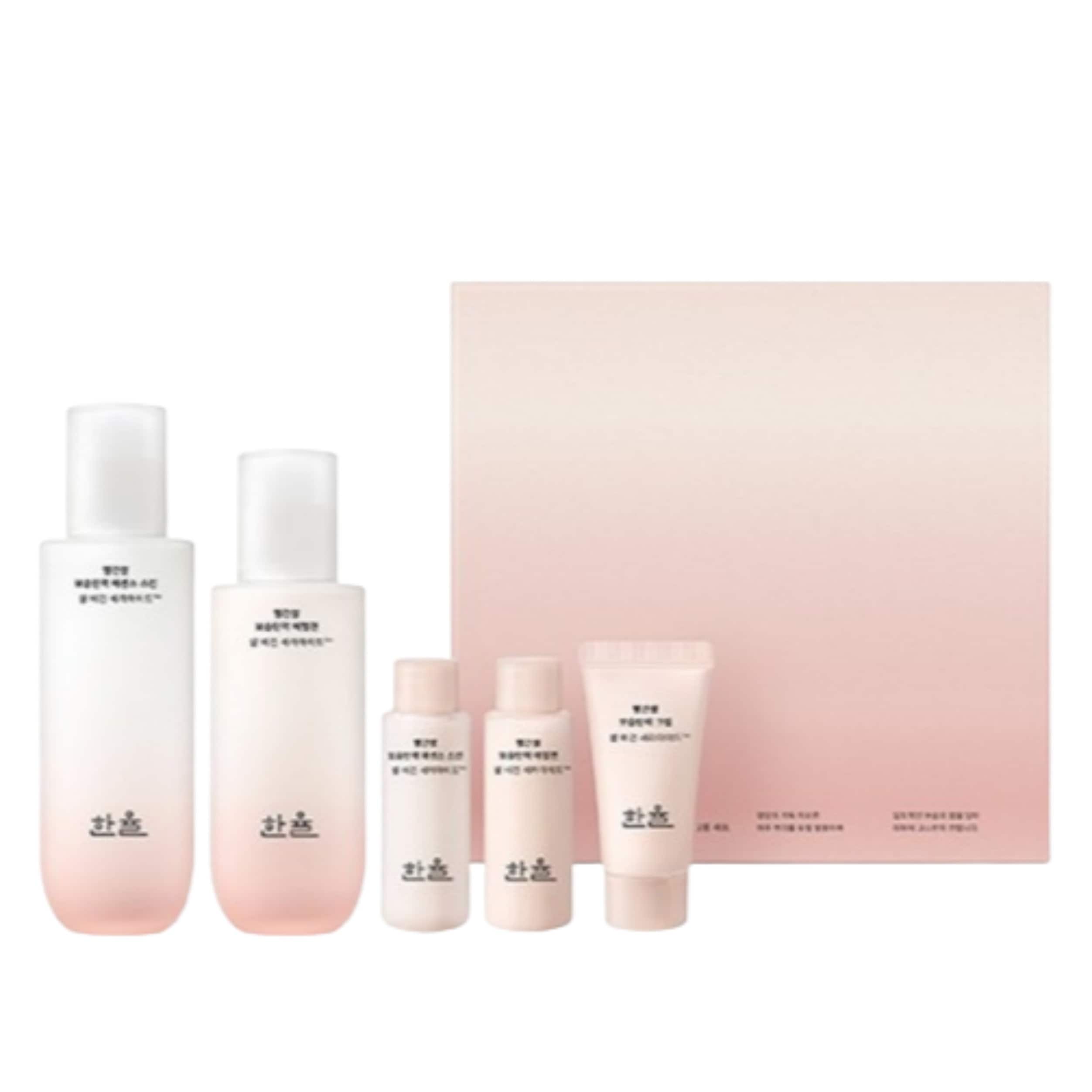 寒栗赤米 保湿弾力 エッセンス エマルジョン 2種セット