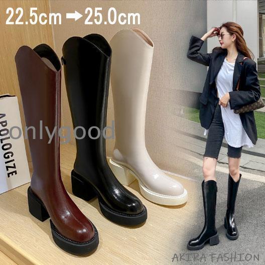 ロング レディース 大きいサイズ 厚底 ロング 歩きやすい 痛くない 履きやすい ファスナー 黒 ブラック 柔らかい 秋冬 おしゃれ かわいい レディー