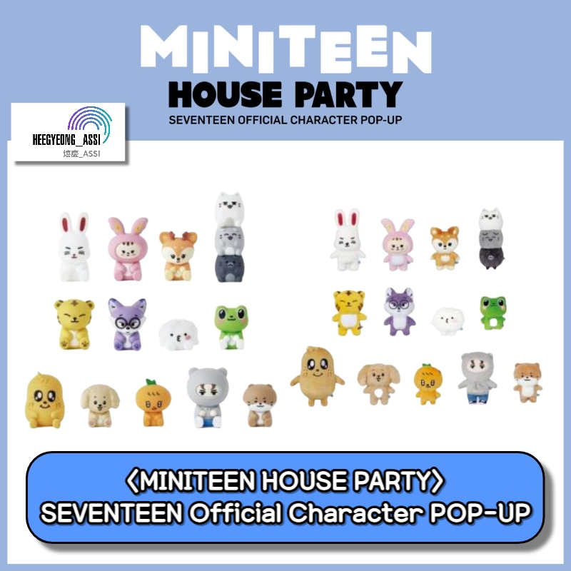 即日出荷 [MINITEEN HOUSE PARTY] SEVENTEEN Official Character POP-UP MD 3