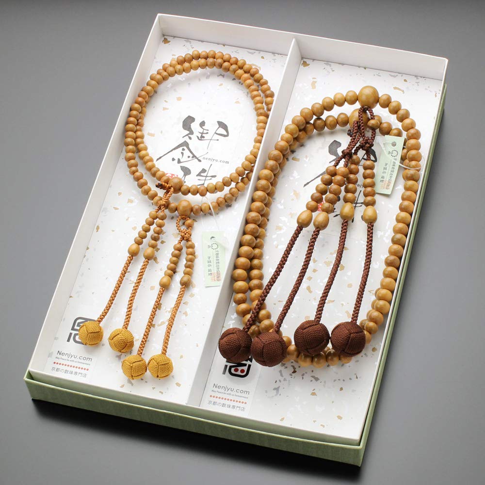 念珠ドットコム ペア数珠真言宗 数珠 男性用（尺二 正梅 正絹梵天房）真言宗 数珠 女性用（8寸 正梅 正絹梵天房）ペアセット【本式数珠 京念珠 京都 高野山 振分 二連 二重 二輪 葬式 夫婦