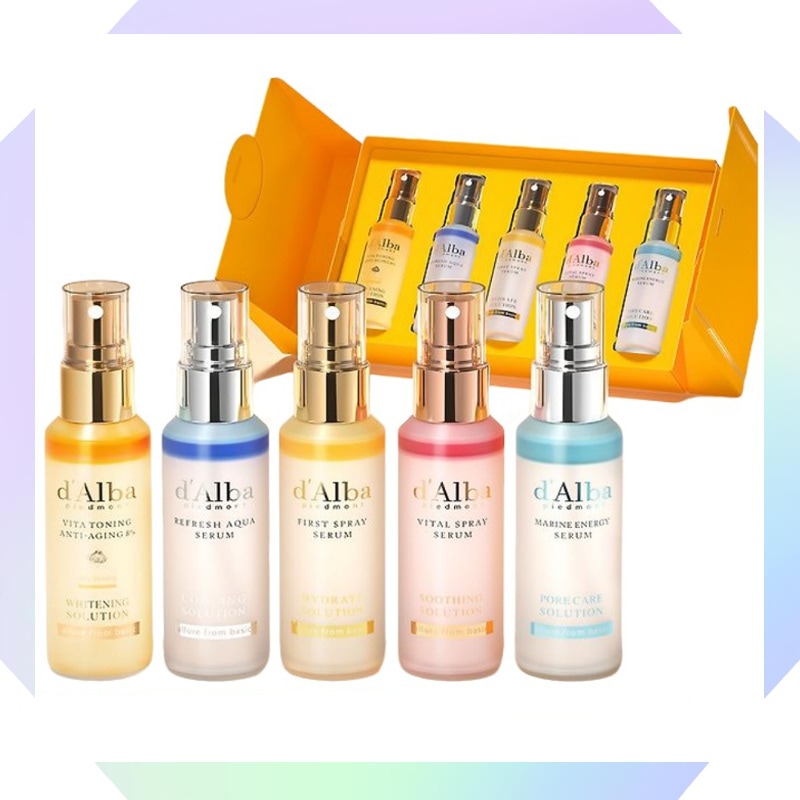 ホワイトトリュフ 5種ソリューション ギフトボックス 52ml * 5個 韓国人気 韓国コスメ