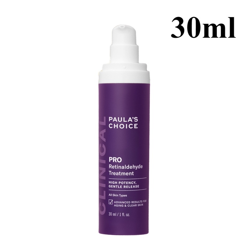 クリニカルプロレティーナルトリートメント30ml