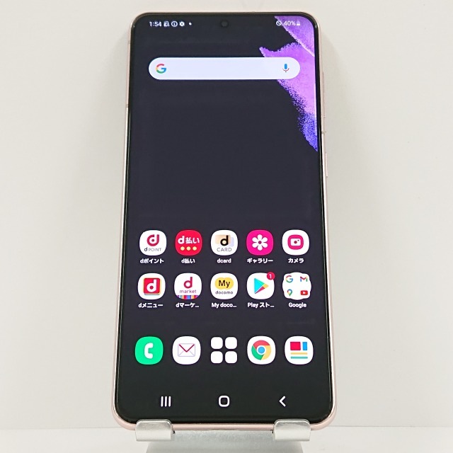 Galaxy S21 5G SC-51B docomo ファントムバイオレット 送料無料 本体 c06734 【中古】