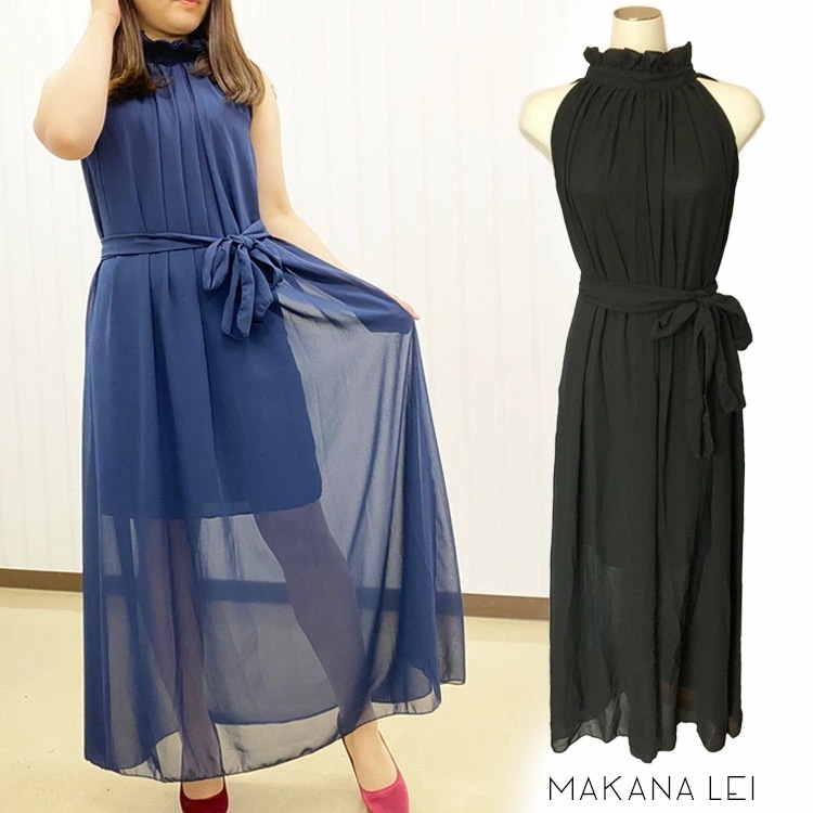 【新作】レディース　ワンピース　シフォン ハイネック ロングドレス フォーマルワンピース パーティードレス ロング マキシ ハイネック フェミニン ブラック ネイビー 秋 冬