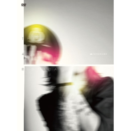 清春 ／ T h e 41st Birthday (DVD) AVBD-91754 5,165円