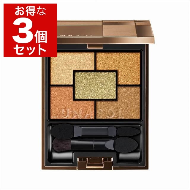 人気ブランドを ジェミネイトアイズN ルナソル 4.8g CE 01 3 x パウダーアイシャドウ - flaviogimenis.com.br