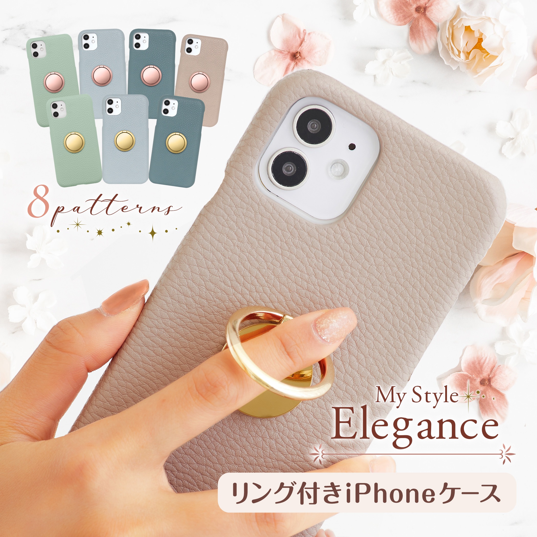 超特価】 SALE中✨iPhone13pro リング付きケース econet.bi