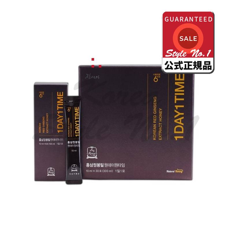 ジンサムガホンサムジョンボンミルワンデーワンタイム300ml