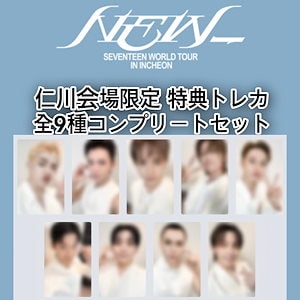 SEVENTEEN セブチ NEW_ IN INCHEON 仁川限定 コンプ