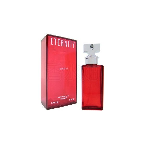 ケース不良 カルバン クライン エタニティ ローズブラッシュ EDP SP 50ml 香水 フレグランス