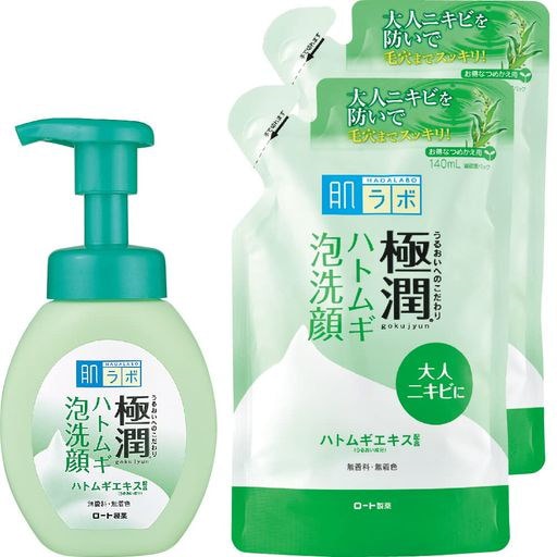 Qoo10] 肌ラボ 極潤ハトムギ泡洗顔 本体1個 +つめかえ