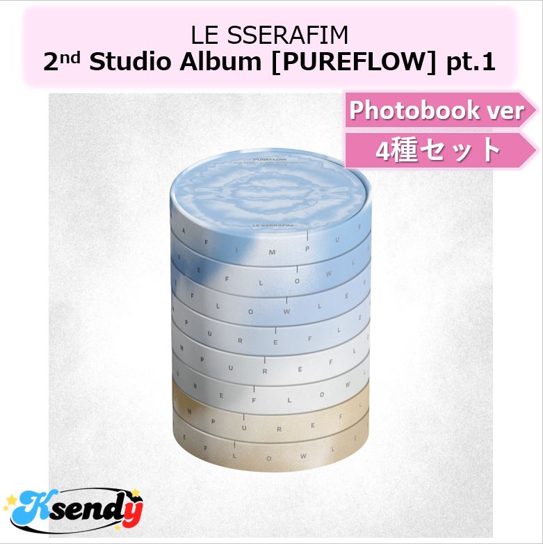 LE SSERAFIM Photobook ver 4種セット 2nd Studio Album [PUREFLOW] pt.1