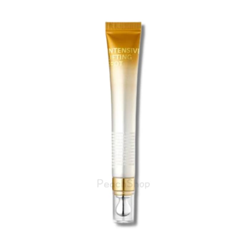 インテンシブ リフティング アイクリーム 弾力スポット 25ml 1個
