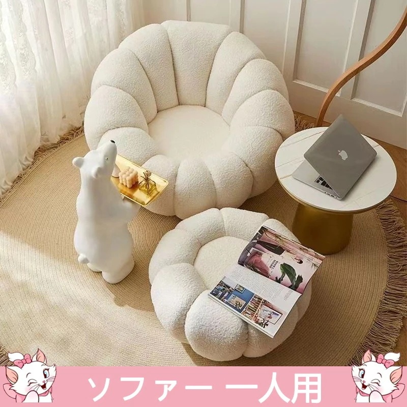 Qoo10最安値挑戦ビーズクッション ソファー クッション 洗える ダメにする椅子 座布団 手持ち