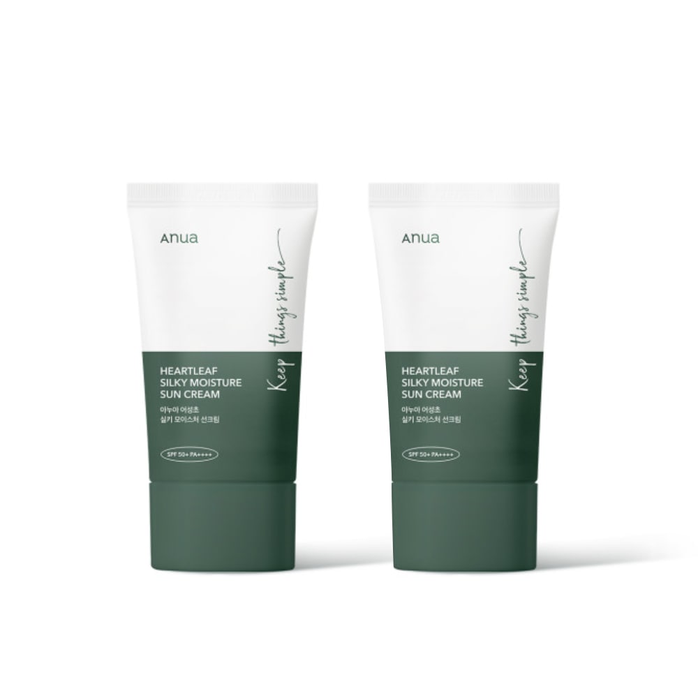 ドクダミ シルキーモイスチャー 日焼け止め SPF 50+ PA++++ 50ml 2個