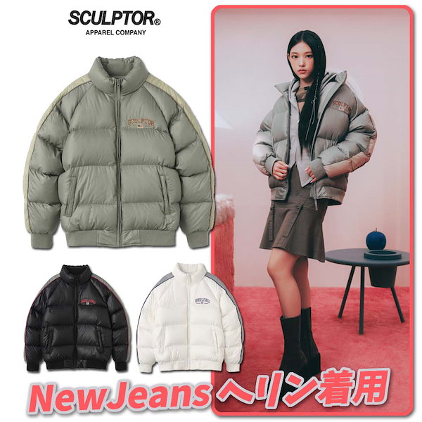 [NewJeans ヘリン着用] 105 RDS Raglan Puffer Down 3color 105 RDS ラグランパフダウン 3色