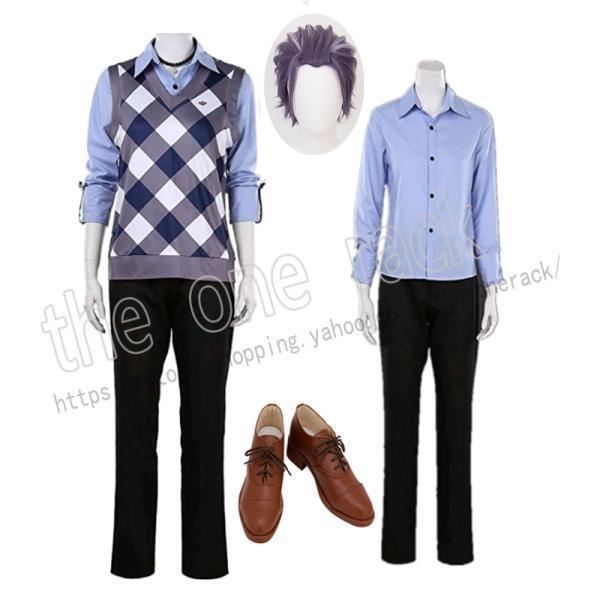 【新品開催 即納】ヒプノシスマイク ヒプマイ 躑躅森 盧笙 つつじもり ろしょう コスプレ衣装 ウィッグ 靴 コスチューム cosplay イベント 演出服 アニメ変装 仮装 ハロウィン