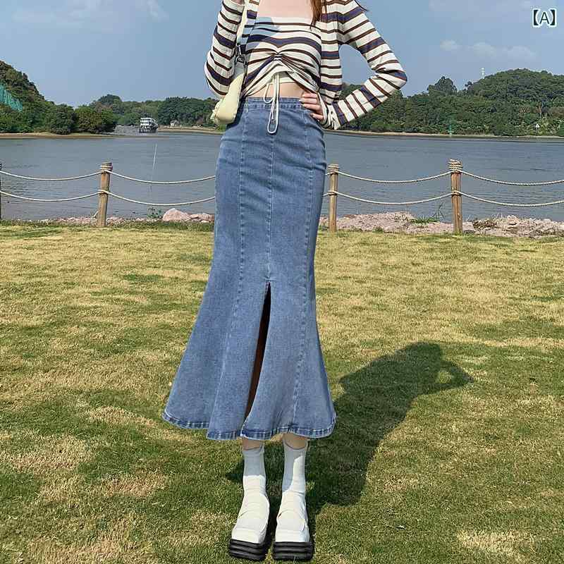 デニムスカート マーメイド ロング フレア レディース フィッシュ テール 春秋 ハイウエスト ミドル丈 ブルー ブラック