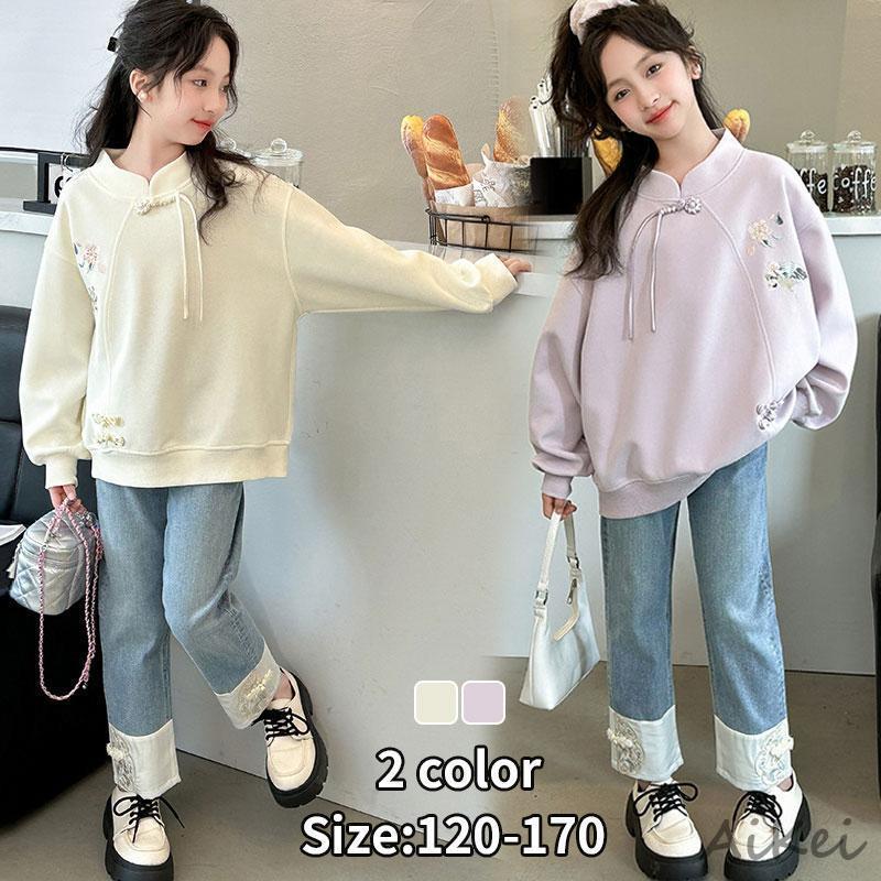 (BOOB)子供服 長袖シャツ パーカー 上下セット ジャージ トップス デニムパンツ 可愛い 2点セット 女の子 お姫様 おしゃれ キッズ 春秋服