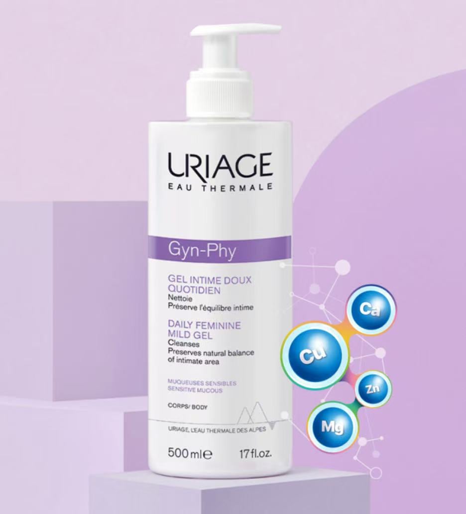 ユリアージュ ジンピー マイルドジェル ゲル 最新 女性清潔剤 500ml 生理 デリケートゾーン ボディーソープ 弱酸性