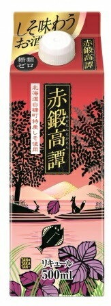 ナイトワンダラー ヨマワル、サマヨール、ヨノワールar 30枚i931