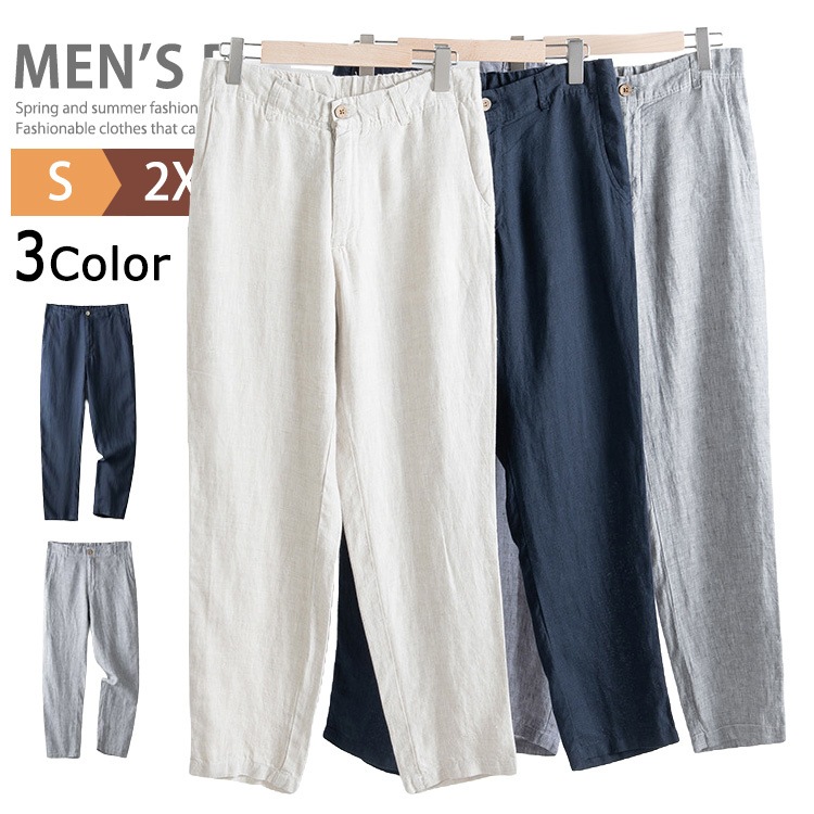 麻 パンツ メンズ 春夏 涼しい リネンパンツ イージーパンツ チノパンツ 麻100％ ゴルフウェア スラックス ボトムス オフィス カジュアル ロングパンツ メンズパンツ ズボン テーパードパンツ