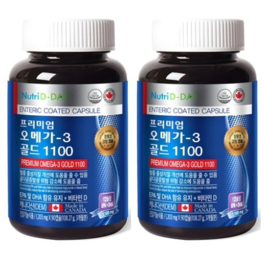 プレミアムオメガ3ゴールド1100 90粒×2個セット EPA DHA 含有 魚油 サプリメント 健康維持 韓国 正規品