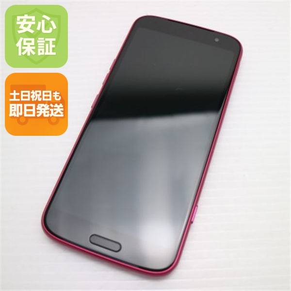 新品同様 SIMフリー らくらくスマートフォン F-53E ピンク スマホ FCNT合同会社 即日発送 土日祝発送OK 110