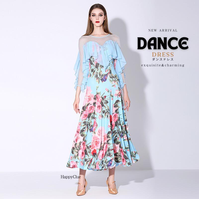 社交ダンス 衣装 ダンスドレス 綺麗め 花柄 ダンスウェア 社交ダンス衣装 競技ダンス 団体 テージ衣装 舞台 ダンス発表会 レディース ワンピース ロング丈 デモ用 スタンダードドレス ラテンドレス