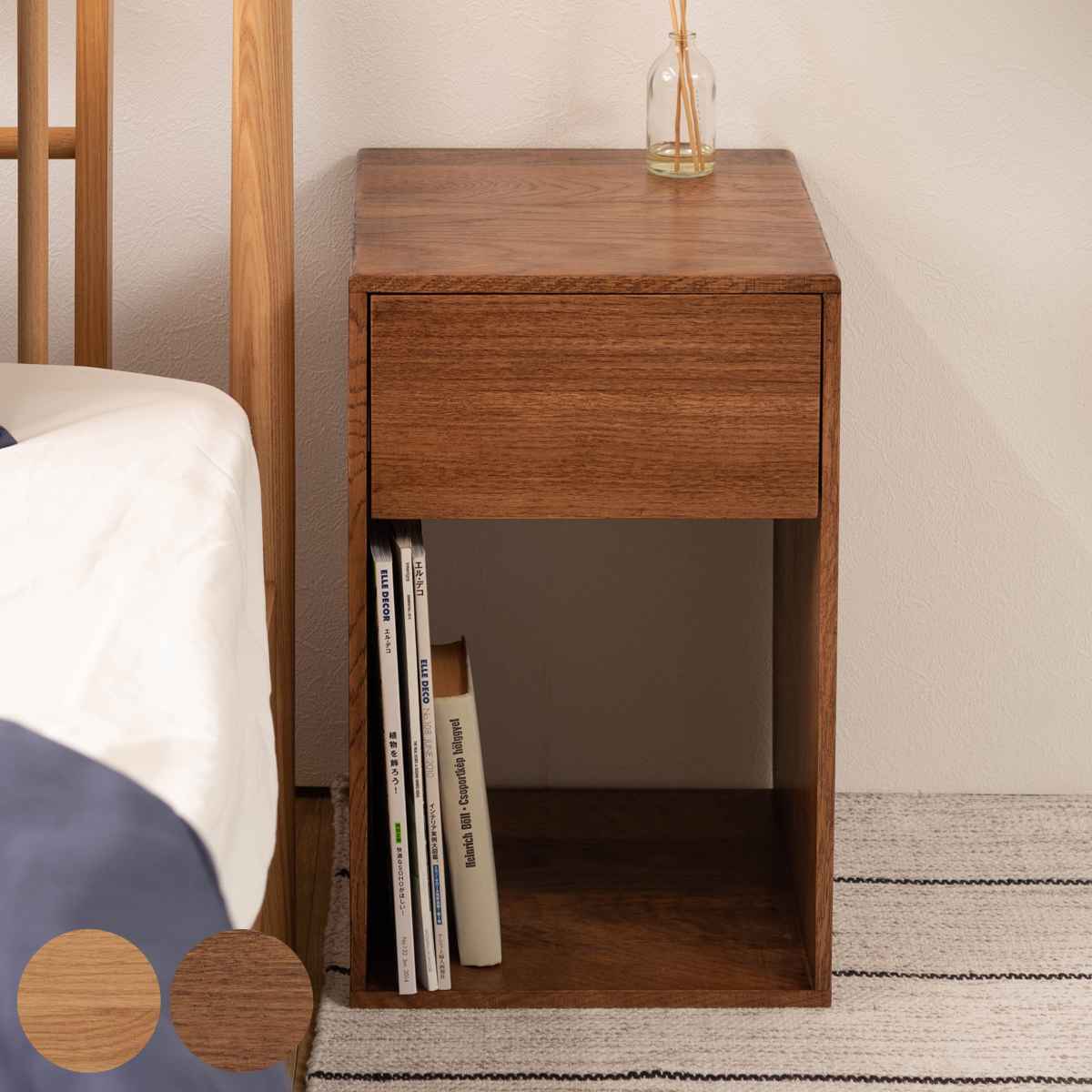 サイドチェスト 高さ50cm 天然木 完成品 サイドテーブル 北欧 スリム テーブル 木目調 木製 リビング シンプル おしゃれ 机 つくえ 北欧風 ディスプレイ ナイトテーブル ベッド