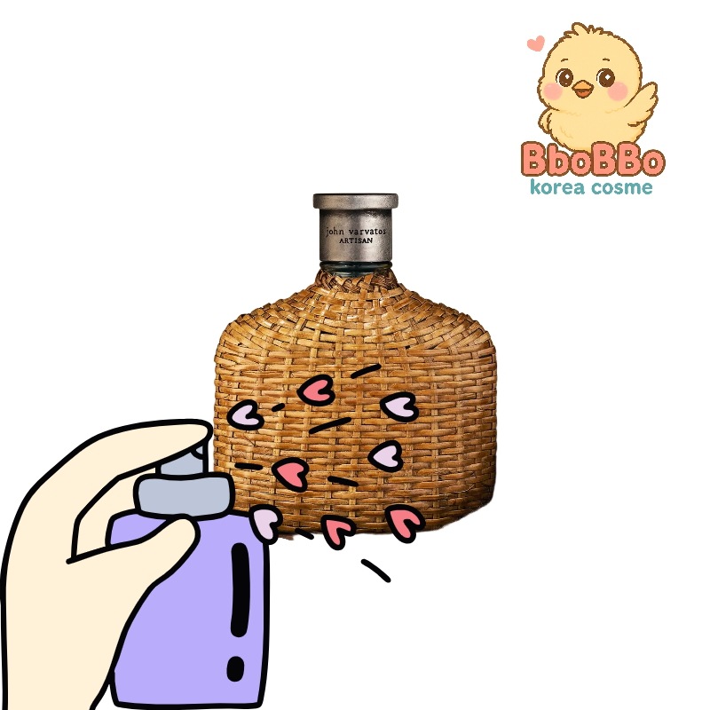 アーチサンEDT 75ML