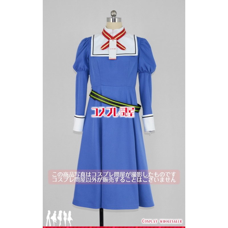 ソードアートオンライン アリシゼーション フィゼルシンセシストゥエニナイン コスプレ衣装