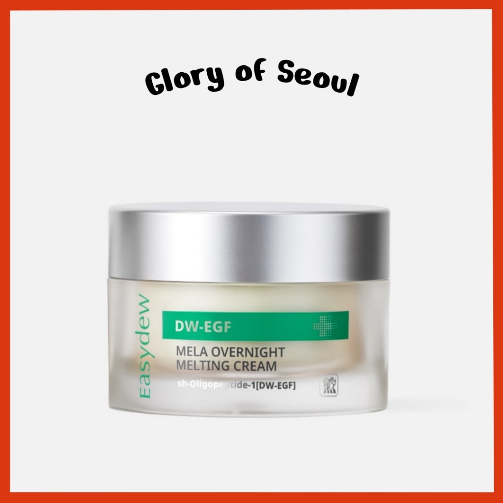 Mela Overnight Melting Cream, 50g