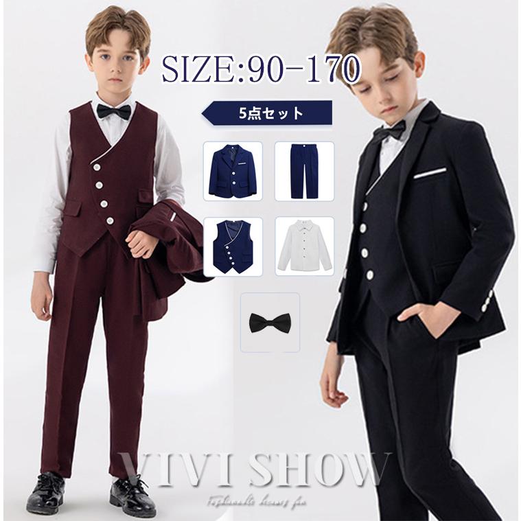 子供スーツ 男の子 5点セット フォーマルスーツ キッズ おしゃれ ベビー スーツ 発表会 入学式 入園式 卒業式 結婚式 七五三 誕生日タキシード